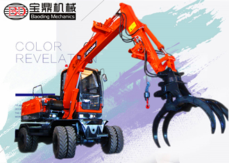 宝鼎BD80W-8抓木机 宝鼎BD80W-8抓木机