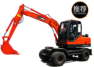 宝鼎轮式挖掘机85型号 宝鼎轮式挖掘机85型号