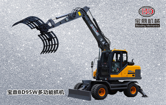 宝鼎长臂抓草机 宝鼎长臂抓草机