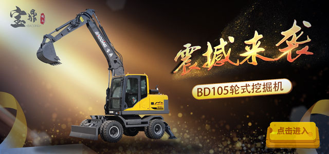 105链接图片专用.jpg 105链接图片专用.jpg