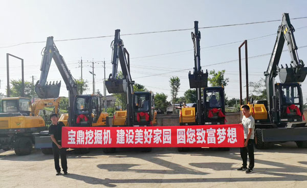 宝鼎轮式挖掘机厂家.jpg 宝鼎轮式挖掘机厂家.jpg