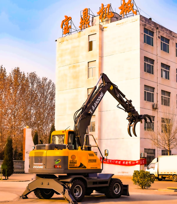 宝鼎小型轮式挖掘机厂家.jpg 宝鼎小型轮式挖掘机厂家.jpg