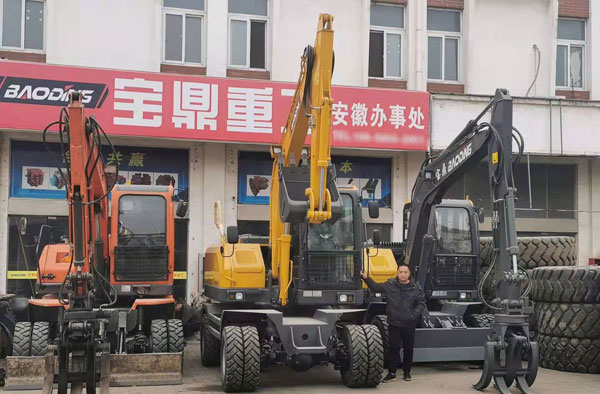 宝鼎轮式挖掘机地方办事处.jpg 宝鼎轮式挖掘机地方办事处.jpg