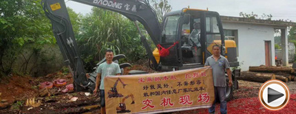 江西抓木机客户 江西抓木机客户