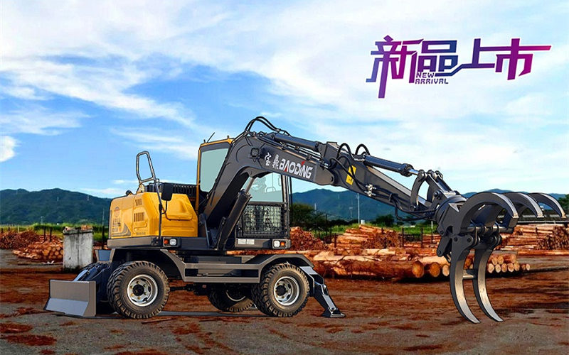 新款95抓木机 新款95抓木机