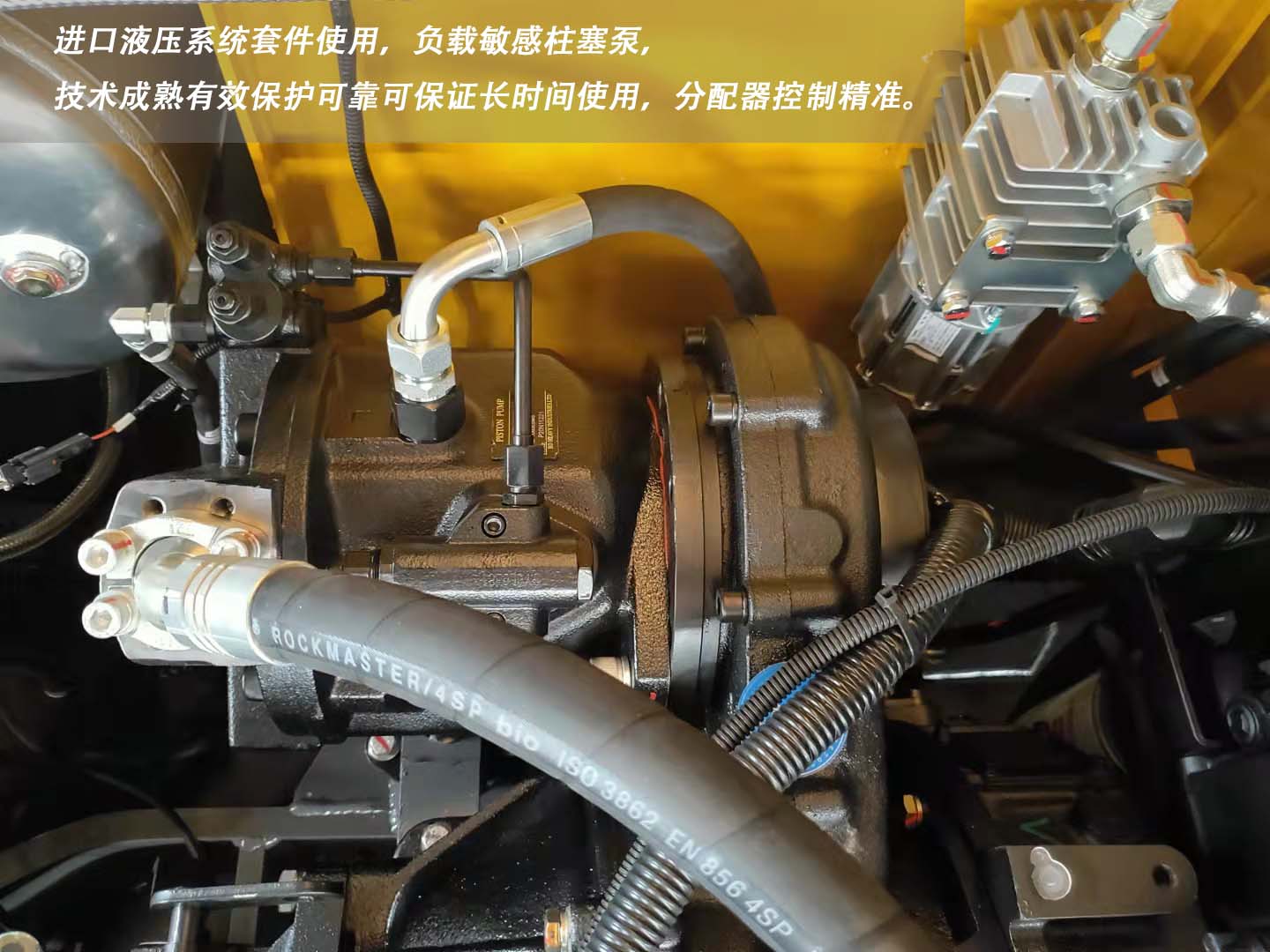 宝鼎95抓木机 宝鼎95抓木机