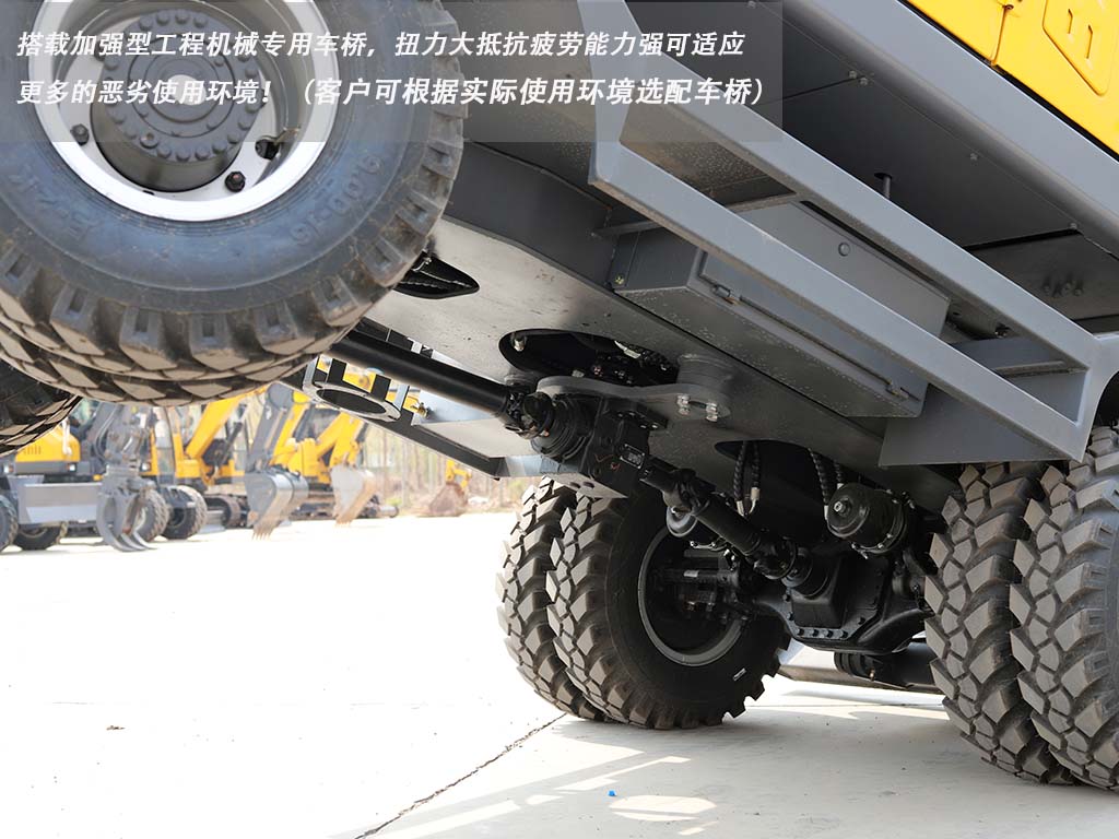 新款95抓木机 新款95抓木机