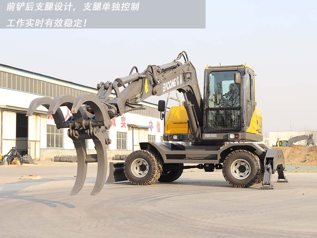 宝鼎抓木机前铲后支腿 宝鼎抓木机前铲后支腿