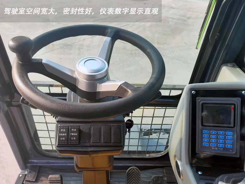 豪华驾驶室 豪华驾驶室