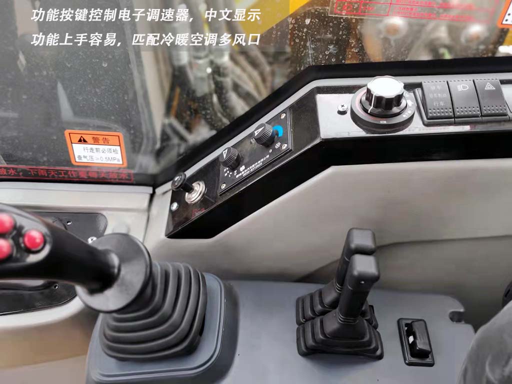 人性化功能按键 人性化功能按键