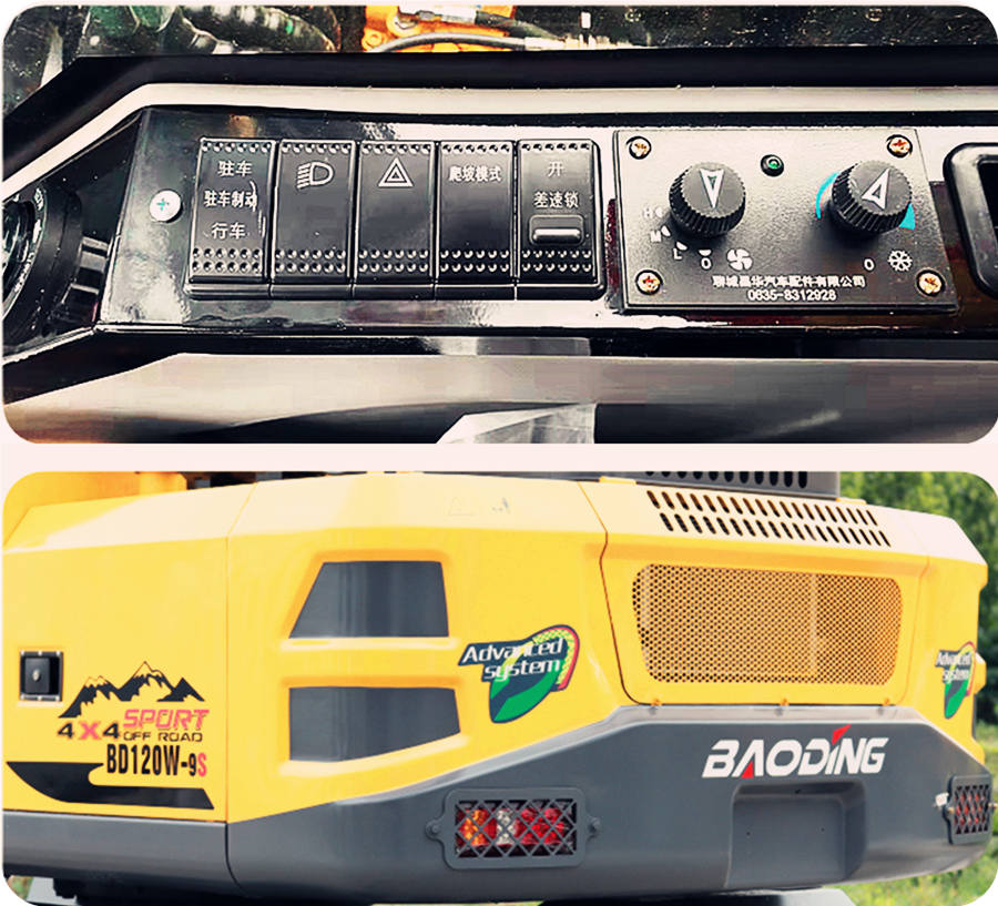 宝鼎120抓木机 宝鼎120抓木机