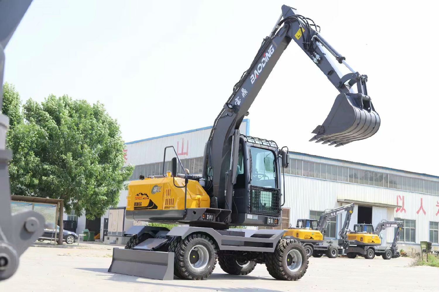 宝鼎挖掘机 宝鼎挖掘机