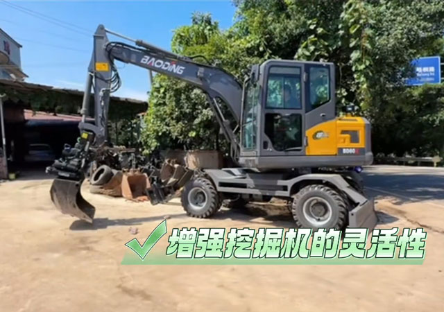 宝鼎80X液压手腕.jpg 宝鼎80X液压手腕.jpg