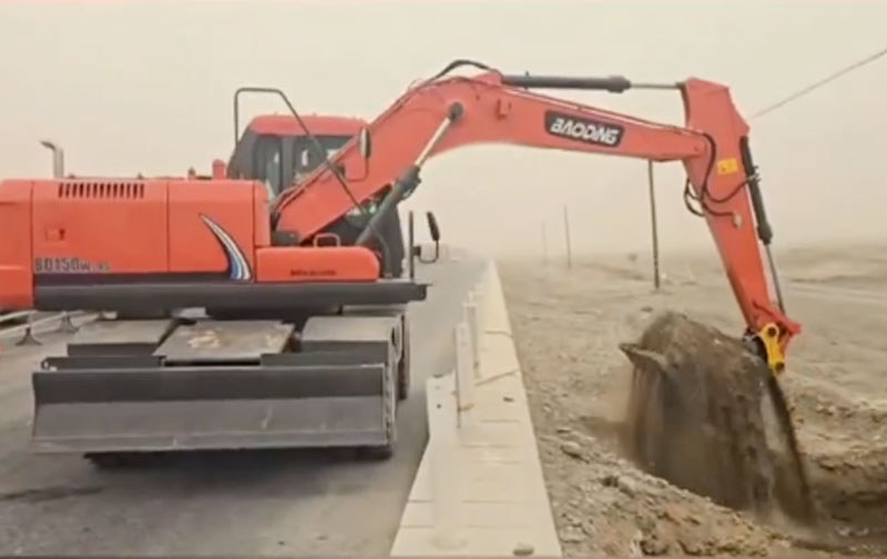 150挖掘机.jpg 150挖掘机.jpg