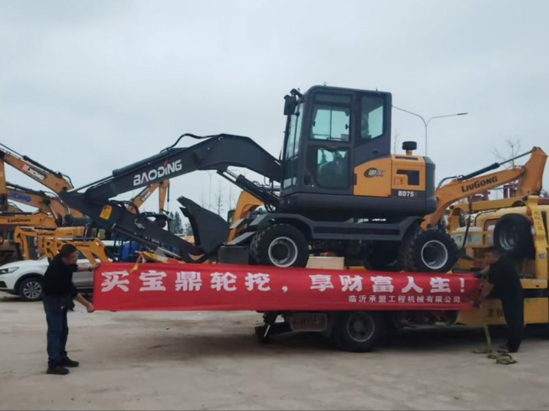 宝鼎轮式挖掘机.jpg 宝鼎轮式挖掘机.jpg