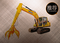 宝鼎BD150-6履带式抓钢机