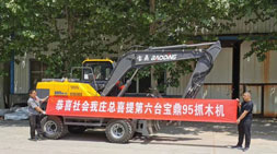 论回头客宝鼎轮式挖掘机就没输过