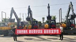 国产轮式挖掘机:宝鼎轮式挖掘机品牌的成长之路