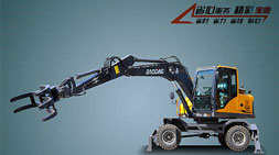 宝鼎新款抓木机95S车型介绍