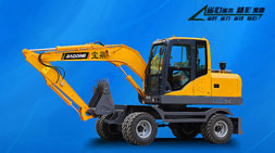 宝鼎BD80W轮式挖掘机2020款畅销上市