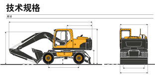 宝鼎BD95W-9B轮式抓木机性能参数展示介绍