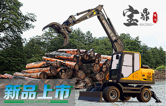 为什么宝鼎BD95B轮式抓木机成为用户的要选择？