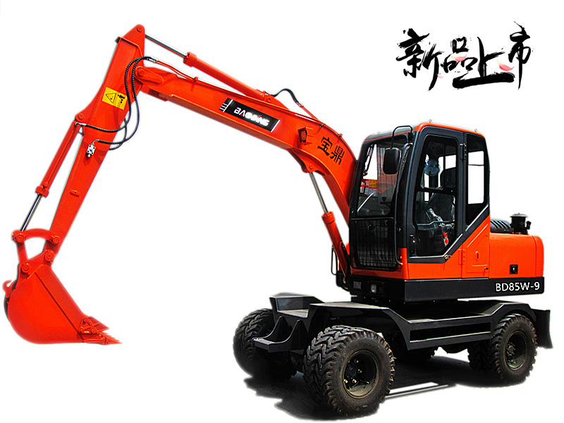 宝鼎BD85W-9轮式挖掘机 宝鼎BD85W-9轮式挖掘机