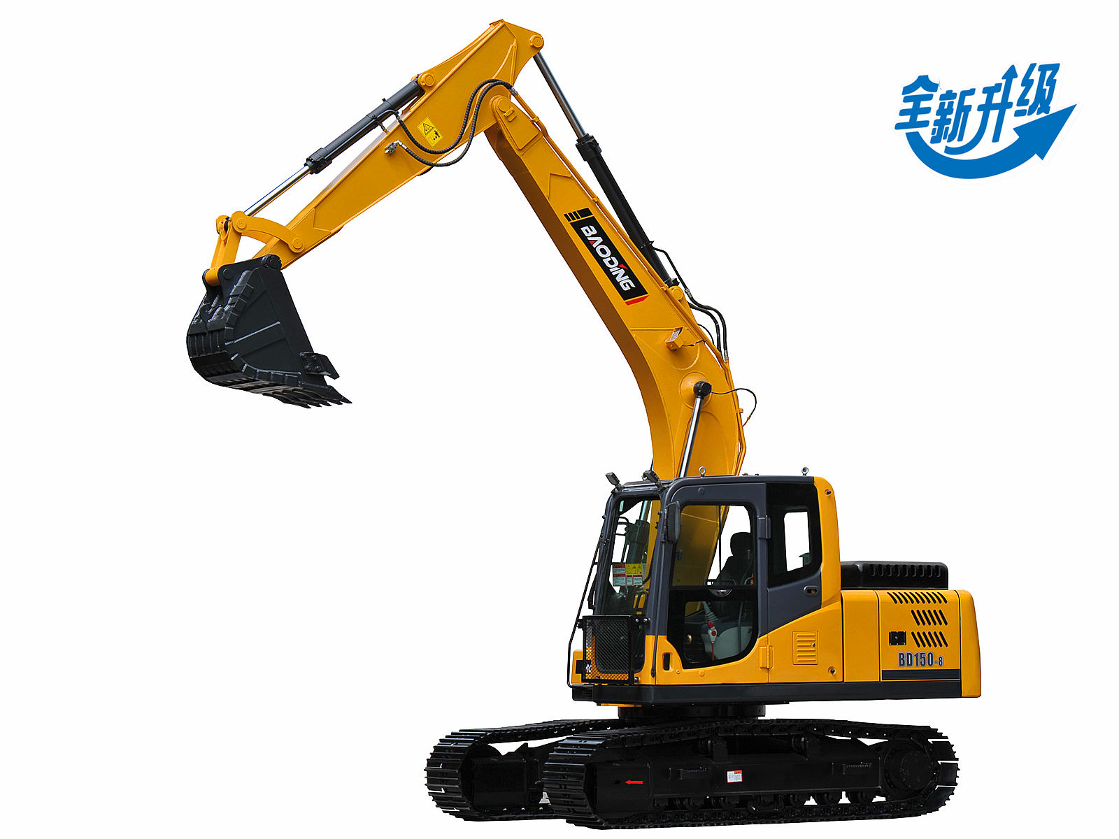 宝鼎BD150履带挖掘机 宝鼎BD150履带挖掘机