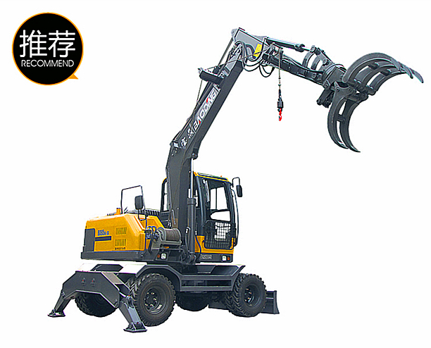 BD95W-9A小型抓木机(带卷扬机) BD95W-9A小型抓木机(带卷扬机)