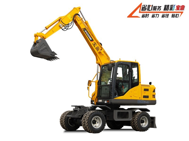 宝鼎BD80W-9D全液压轮式挖掘机 宝鼎BD80W-9D全液压轮式挖掘机