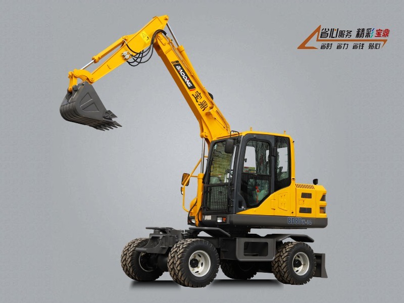 宝鼎BD80W-9D轮式挖掘机 宝鼎BD80W-9D轮式挖掘机