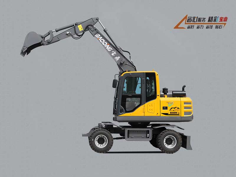 宝鼎BD80W-9H轮式挖掘机 宝鼎BD80W-9H轮式挖掘机